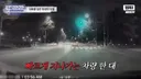 한문철 변호사도 오열하고 극대노한, '소년가장' 음주운전 사망 사건