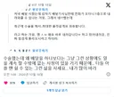 배달기사 : 고객님 1층으로 내려와줄수 있나요