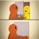 주말이 지나고 내일 출근하는 직장인 근황..jpg