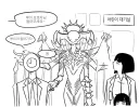 림버스)도시 소아과 풍경