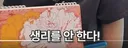 자궁이 없으면 발생하는 신체적 변화