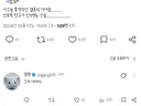 나오늘 충격적인 결혼식 다녀옴……… 신부측 친구가 단1명도 안옴………………..