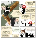 트럼프가 순수 체급으로 해낸 대단한 일