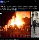 프랑스, 폭력 시위로 1,800명 체포