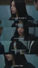 2026년에 여캐한테서 내가 너를 성추행 할거야 이런 대사가 나온다는게 말이 되냐고