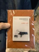 김동률 콘서트 후기
