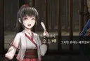 활협전)이쁘고 가슴크면 다야!?