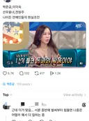 나이들면 더 체감된다는 돈의 중요성