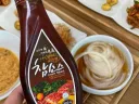 대기업 다 줘패는 중소기업 고기소스
