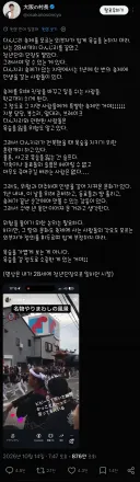 계속되는 사고로 난리인 일본 단지리 축제를 옹호하는 사람들 논리