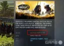???: 일본 새끼들 혐오 좀 할 수 있지. 뭐 어쩌라고 ㅂㅅ들아?