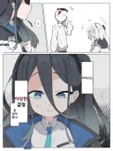 블루아카)순애의 감정에 눈을 뜬 아리스