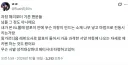 말포이 TS보고 불편해 하는 자칭 기존 해리포터 팬들에 대한 일침