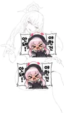 할로윈 컨셉으로 하나 해보고 있는데