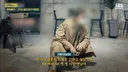5살 자녀 앞에서 아내 살해한 사건 피의자 사건 전 홈캠 영상