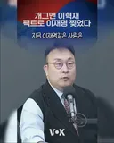 연애인들도 반명에 가담 시작 하네요
