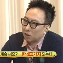 엘든링) 컨버전스 모드 굉장히 고봉밥이라서