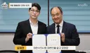 동물병원 환자와 보호자 권리구제를 위한 청원 부탁해