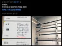 어느 무기의 설명