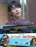 [나혼자산다] 서범준이 탔던 대전 빵티칸 순례버스 이용 안내