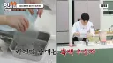 김풍한테 긁힌 맛폴리나피자