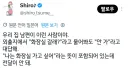 의외로 짜증나고 ㅂㅅ같은 화법