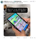평균나이 31살 대학원생들은 비행기 기다리면서 뭘할까?