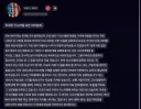 의외로 미국에서 최근 실존하는게 입증된 음모론