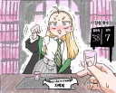해리포터) 해리와 자백제 러시안룰렛 대결하는 말포이양