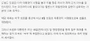 트럼프, 의회의 러시아 제재 법안 중단