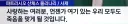 혐)미사 도중 십자가에 맞고 사망한 사제
