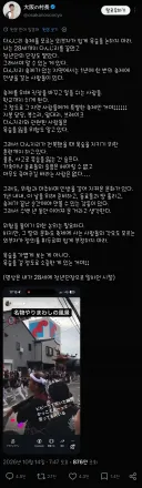 반복되는 축제 가마 사망 사고에 대한 일본인의 쉴드
