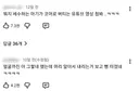 아빠한테 아기를 맡기면 안 되는 이유