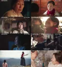 헐 9년만에 김혜자 스크린 복귀 "여전히 찬란하게" 10월21일 개봉 !!