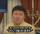 여행유튜버 꿀이다 vs 아니다