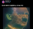 GTA6 지도