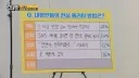 내항인이 호감가는 이성에게 하는 플러팅.jpg