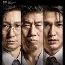 ‘암살자(들)’, 324만 돌파.韓 영화 4위 [박스오피스]