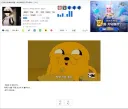 오늘 하루만 나를 '푸른 오소리'로 불러다오…!.jpg