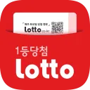 로또 당첨되면 다음주 회사 안나올거라하는 사람들의 미래
