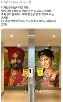 인도 델리 국제공항 화장실.x