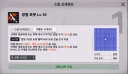 소전2) 오 대전차 만렙 찍음