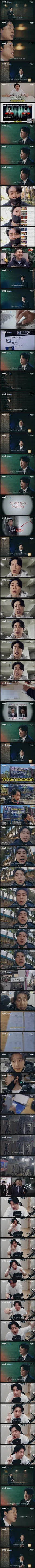 장사의신, 법과 언론으로는 못이깁니다
