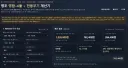 명조) gpt로 과금 계산기 만들어봤다
