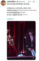무대에서 빗방울조차 특효로 만들어버린 아이돌