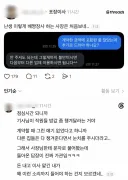 이사할때 인부들 식사 문제