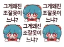 이터널리턴)요즘 비앙카해볼까 고민중