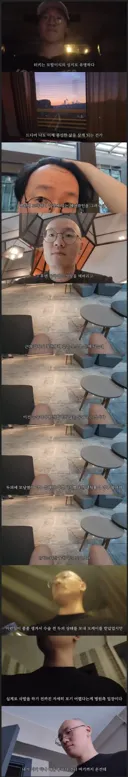 그래도 양심있는 병원