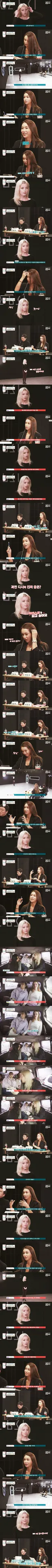 고전 한국 아이돌이 되고 싶은 외국인 소녀에게 조언
