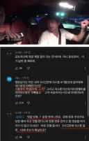 시청자 VS 유튜버 천만원빵